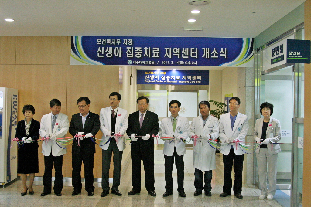 가정호스피스 이야기 / 7